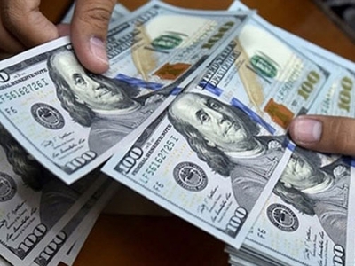 Tỷ giá USD hôm 23/9: Tiếp tục tăng mạnh tỷ giá USD/VND tăng cao nhất trong 2 năm qua