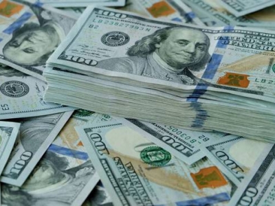 Tỷ giá USD hôm 11/11: Quay đầu giảm mạnh khi lạm phát giảm nhẹ