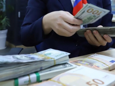 Tỷ giá USD hôm 20/11: Tăng mạnh khi dịch Covid-19 bùng phát mạnh
