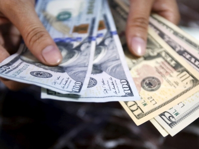 Tỷ giá USD hôm 18/6:Tăng mạnh phiên cuối tuần