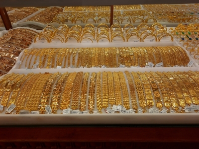 Giá vàng hôm 17/6: Lao dốc về đáy