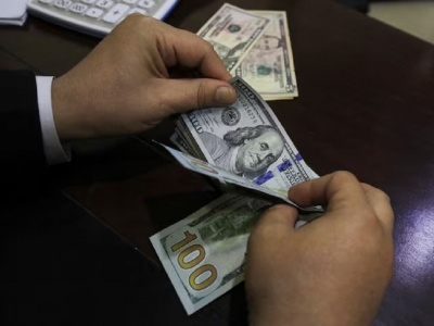 Tỷ giá USD hôm 5/6: Đồng USD suy giảm